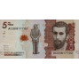 Банкнота 5000 песо (Колумбия, 2018 года). Арт БИ-617